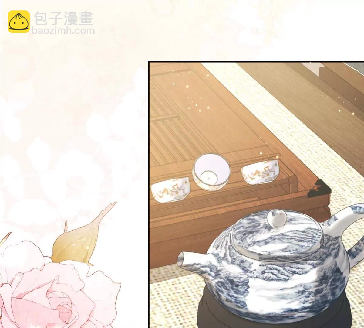 第48话 谈判(1/3)-第49话