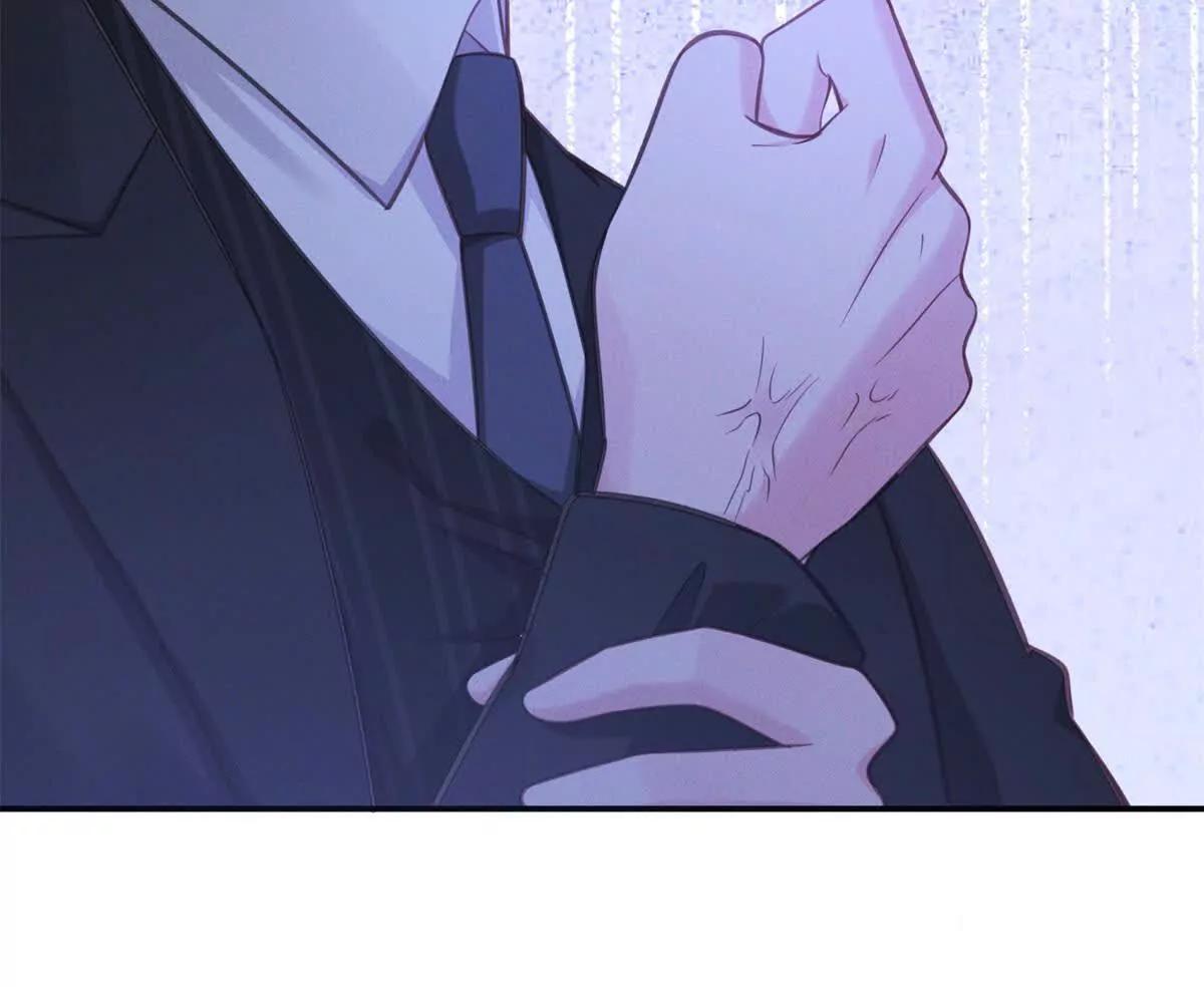 第4话 真的喜欢我？(1/3)-第5话