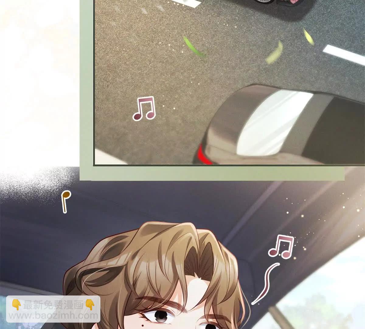 第4话 真的喜欢我？(1/3)-第5话