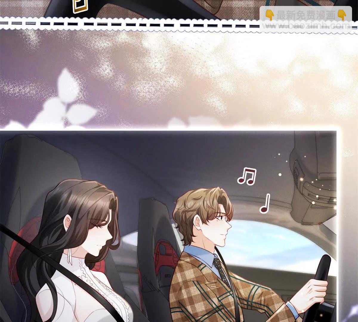 第4话 真的喜欢我？(1/3)-第5话