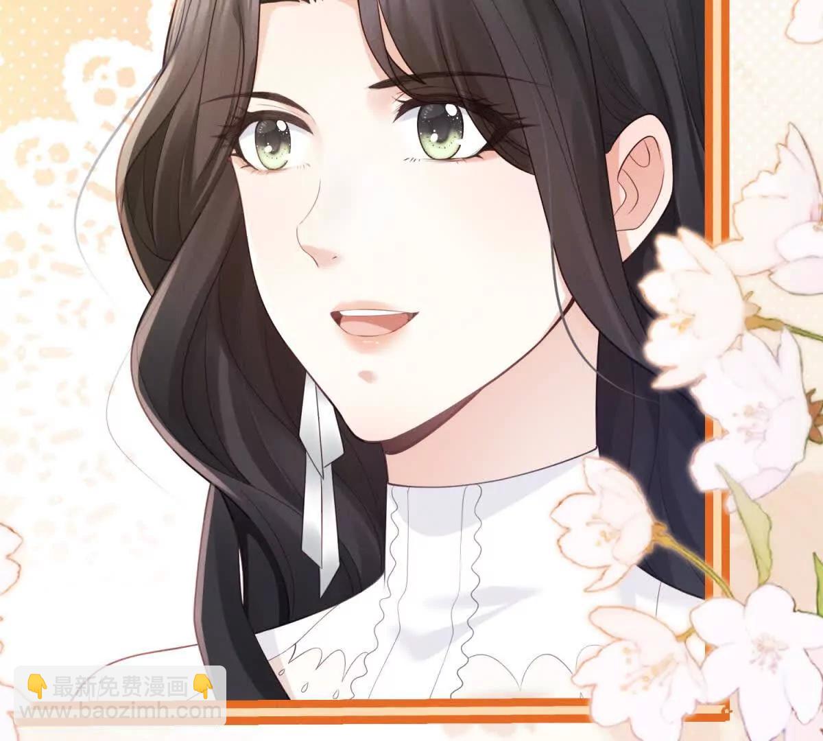 第4话 真的喜欢我？(1/3)-第5话