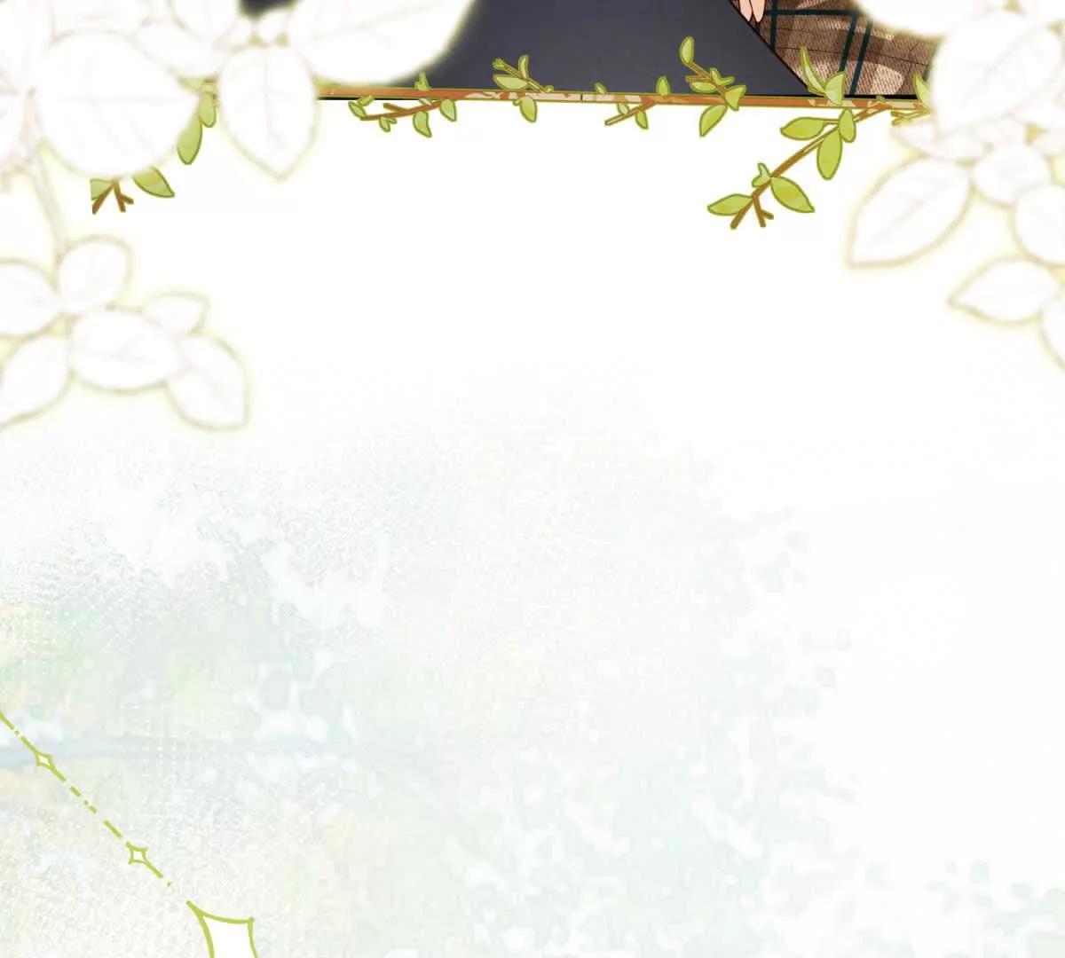 第4话 真的喜欢我？(1/3)-第5话