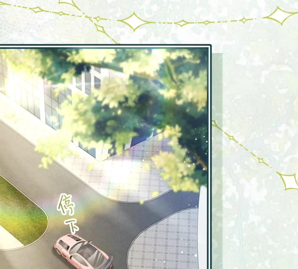 第4话 真的喜欢我？(1/3)-第5话