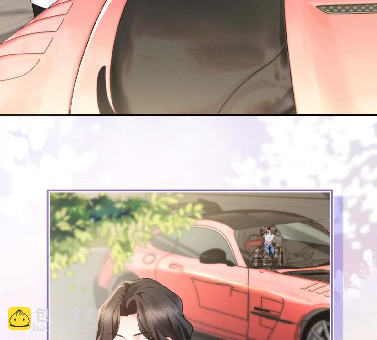 第4话 真的喜欢我？(1/3)-第5话