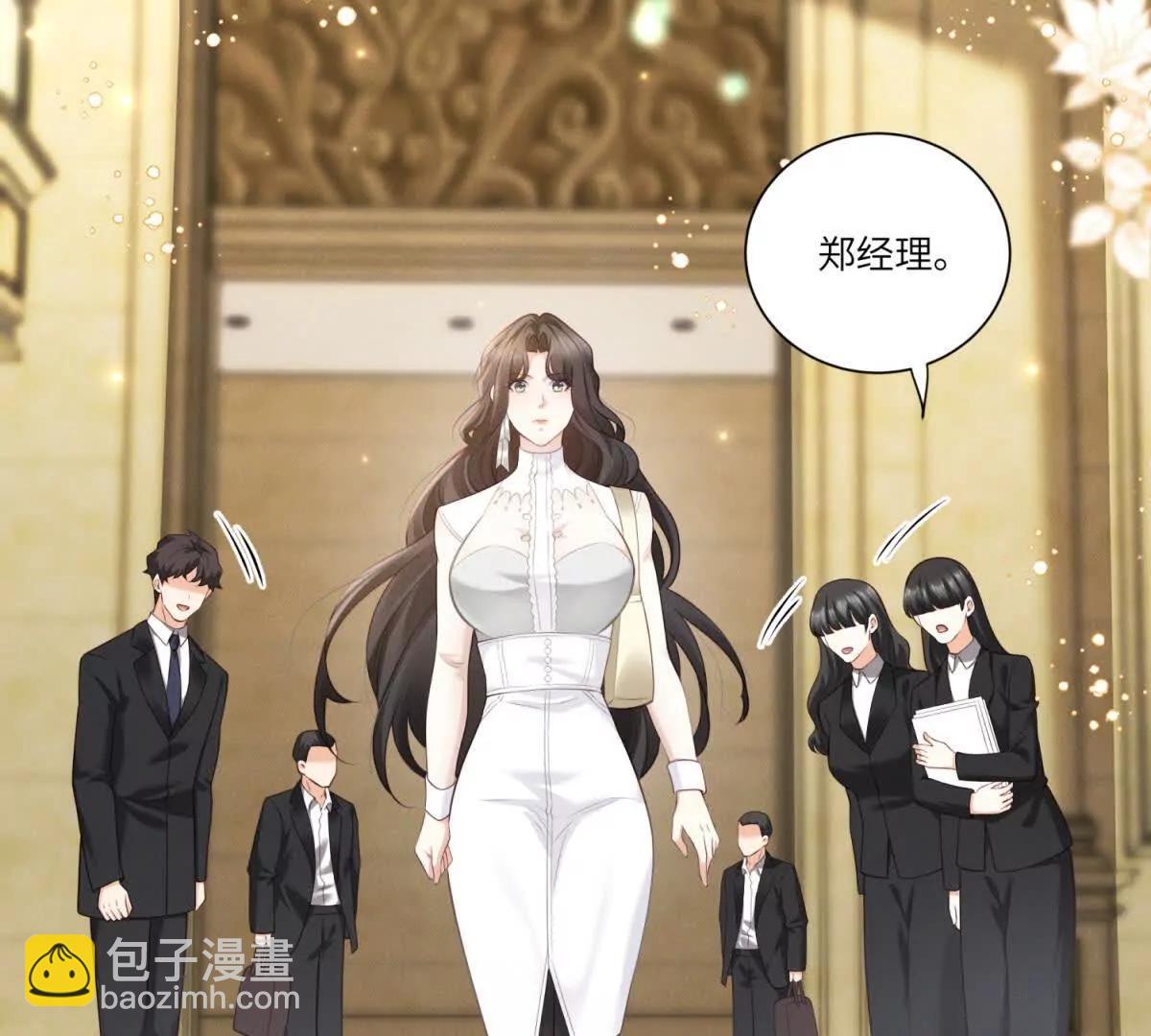 第4话 真的喜欢我？(1/3)-第5话