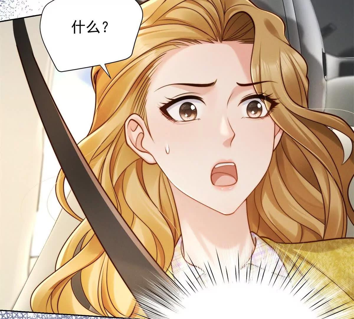 第50话 姐妹情(1/3)-第51话