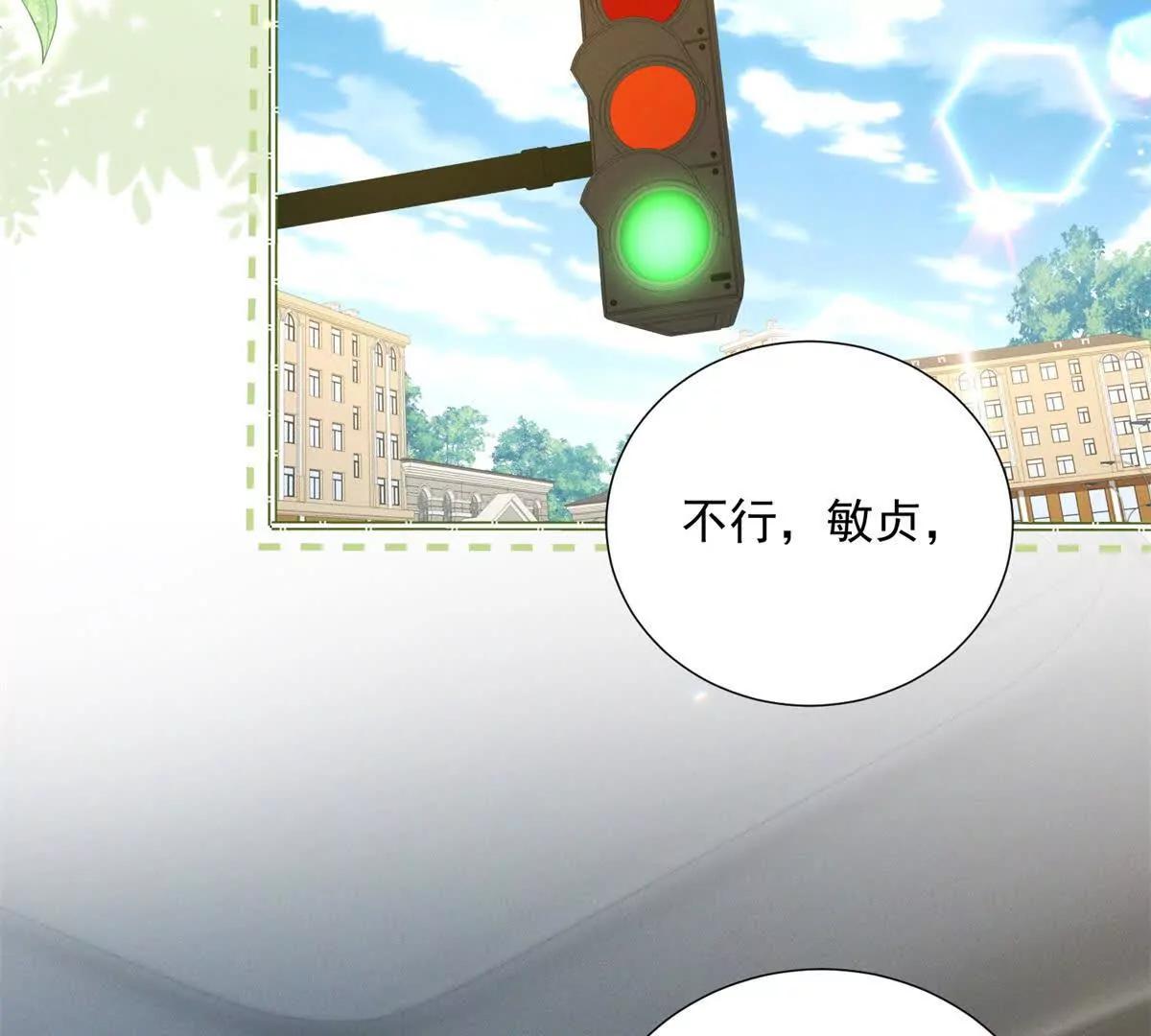 第50话 姐妹情(1/3)-第51话