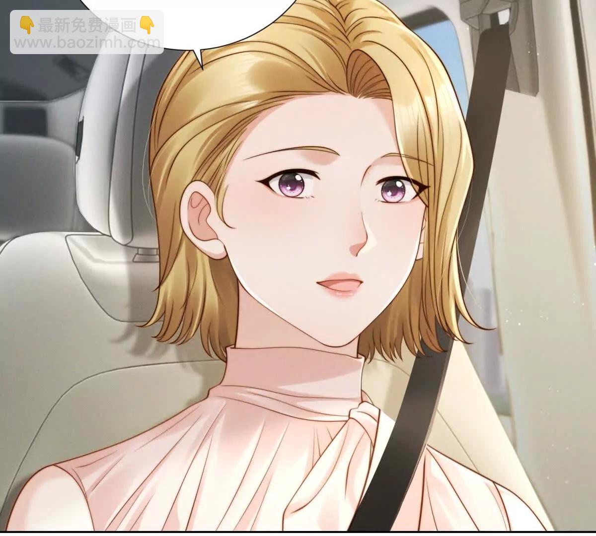 第50话 姐妹情(1/3)-第51话