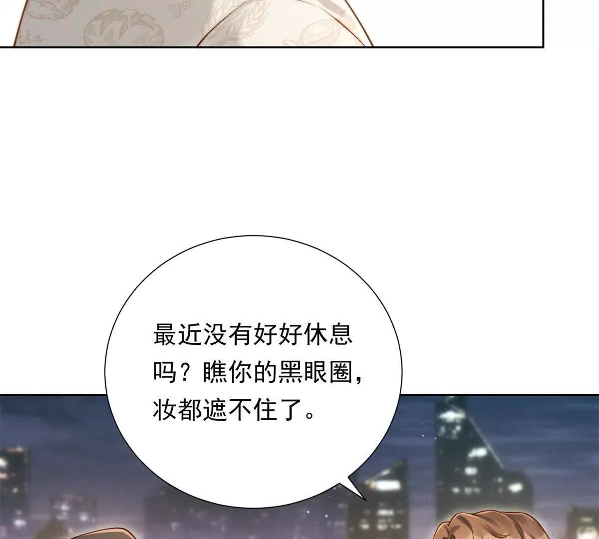 第52话 绝望中的希望(1/3)-第53话