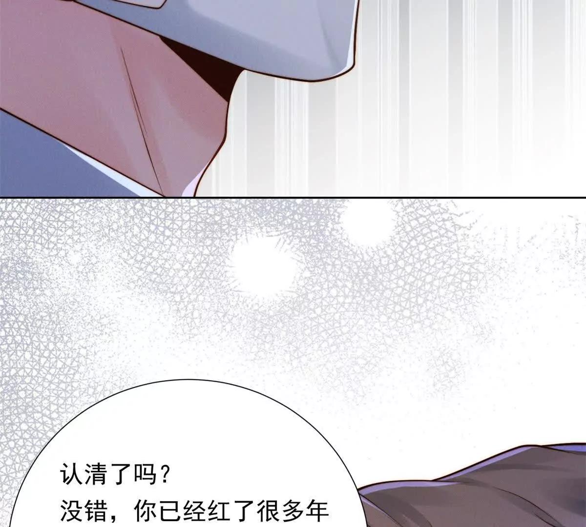 第52话 绝望中的希望(1/3)-第53话