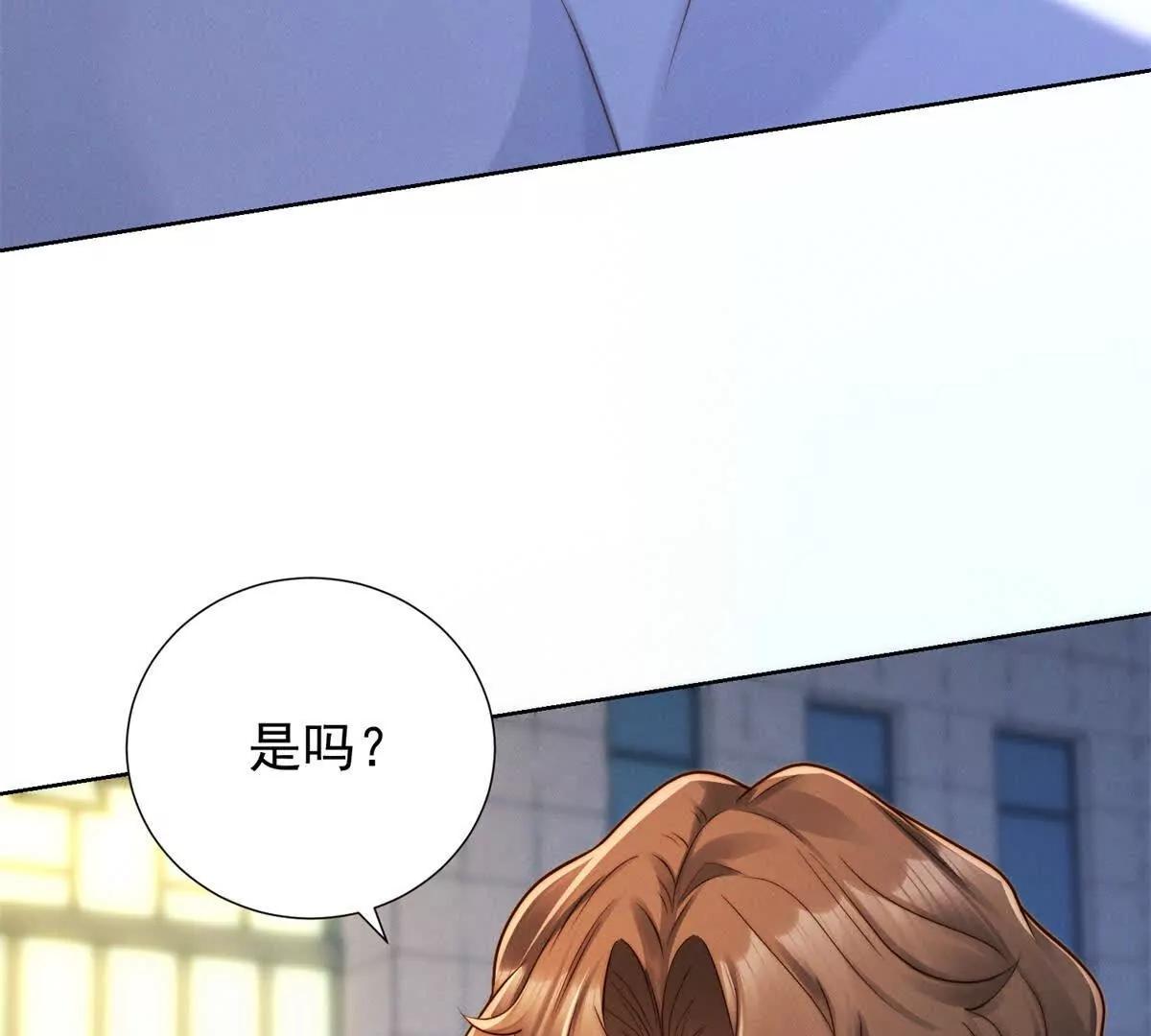 第52话 绝望中的希望(1/3)-第53话