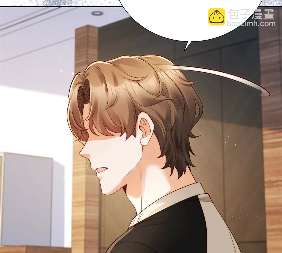 第54话 报复，恶狠狠的刺入(1/2)-第55话