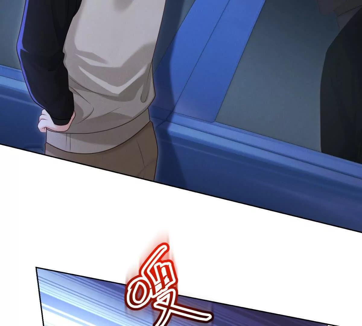 第54话 报复，恶狠狠的刺入(1/2)-第55话