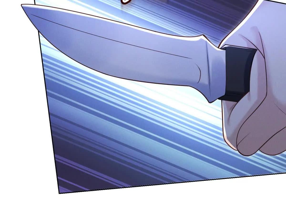 第54话 报复，恶狠狠的刺入(1/2)-第55话