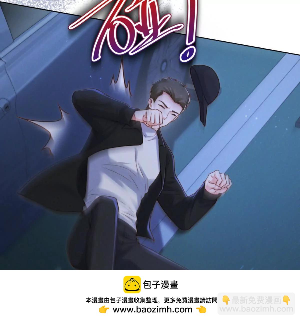 第54话 报复，恶狠狠的刺入(1/2)-第55话