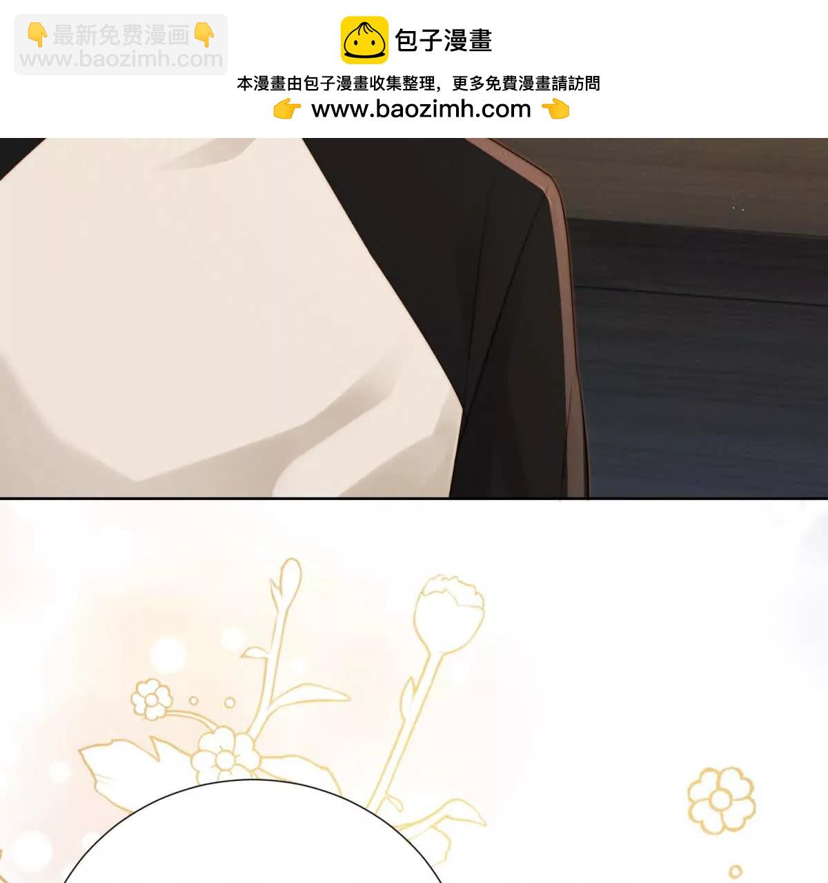 第54话 报复，恶狠狠的刺入(1/2)-第55话