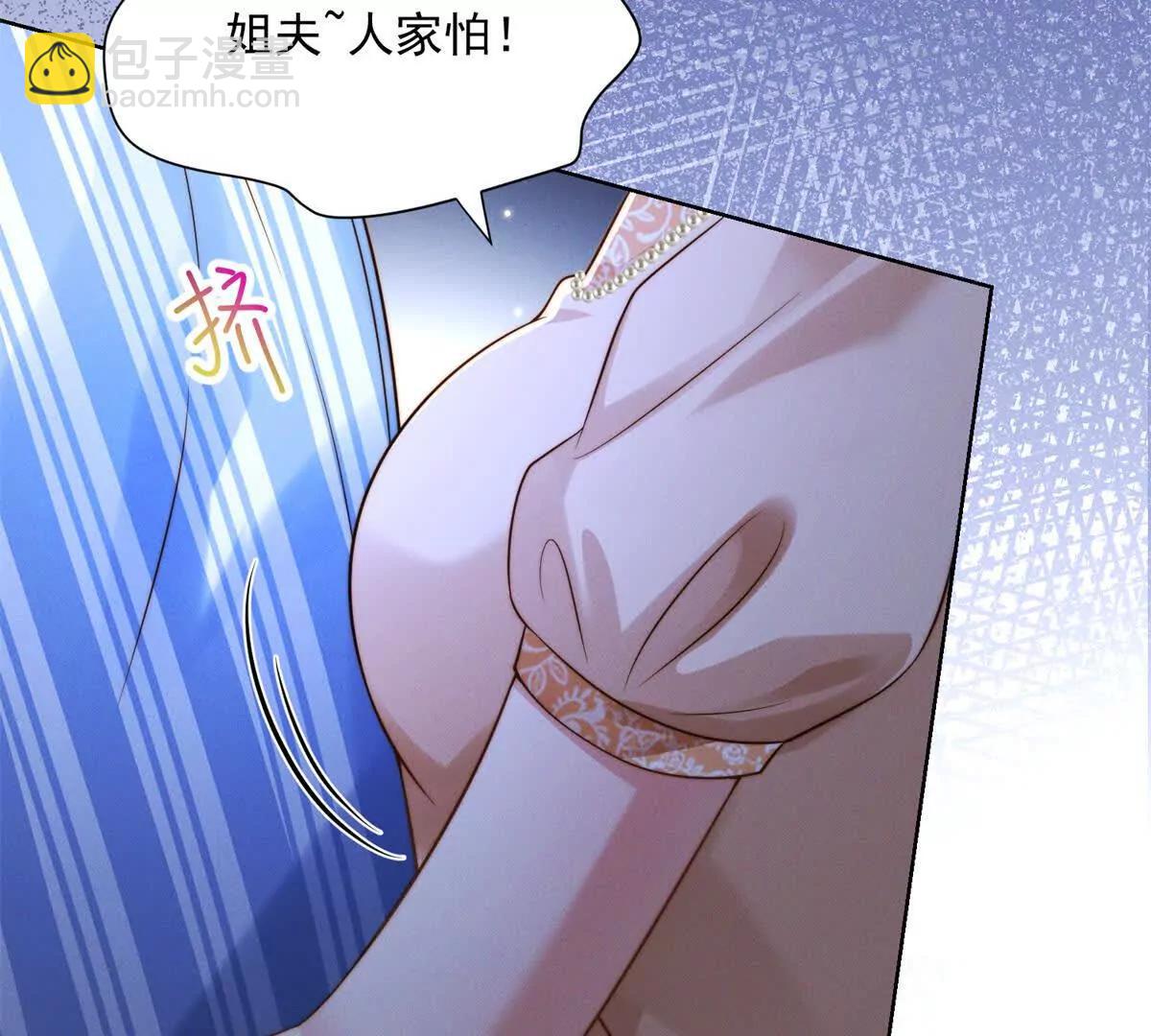 第56话 误会(1/2)-第57话