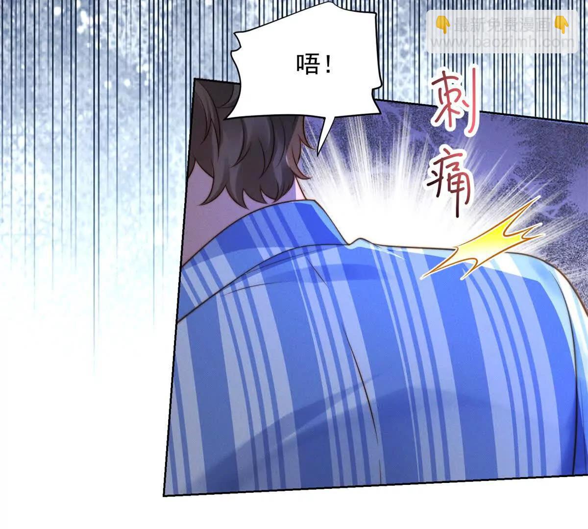 第56话 误会(1/2)-第57话