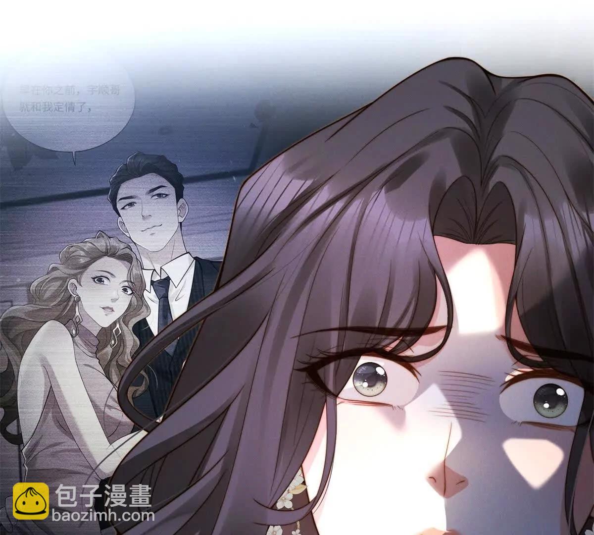 第56话 误会(1/2)-第57话