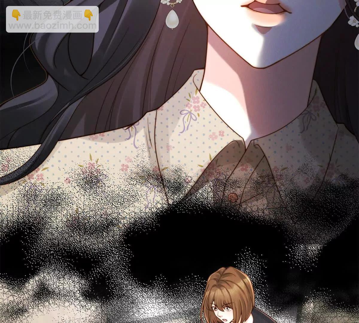 第56话 误会(1/2)-第57话