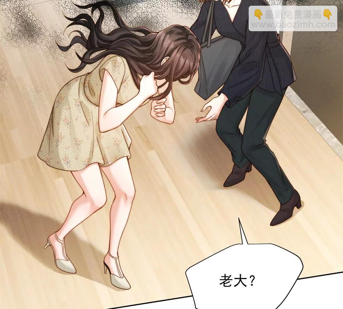 第56话 误会(1/2)-第57话