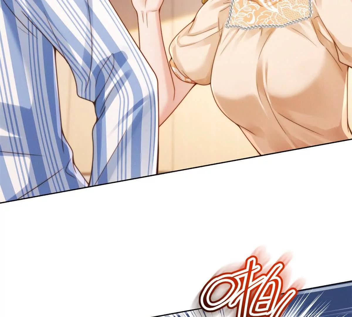 第56话 误会(1/2)-第57话