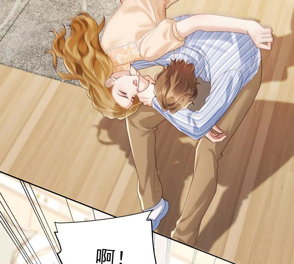 第56话 误会(1/2)-第57话