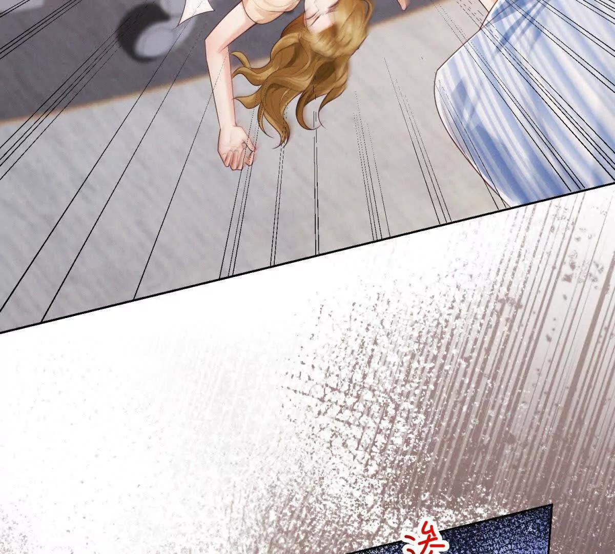 第56话 误会(1/2)-第57话