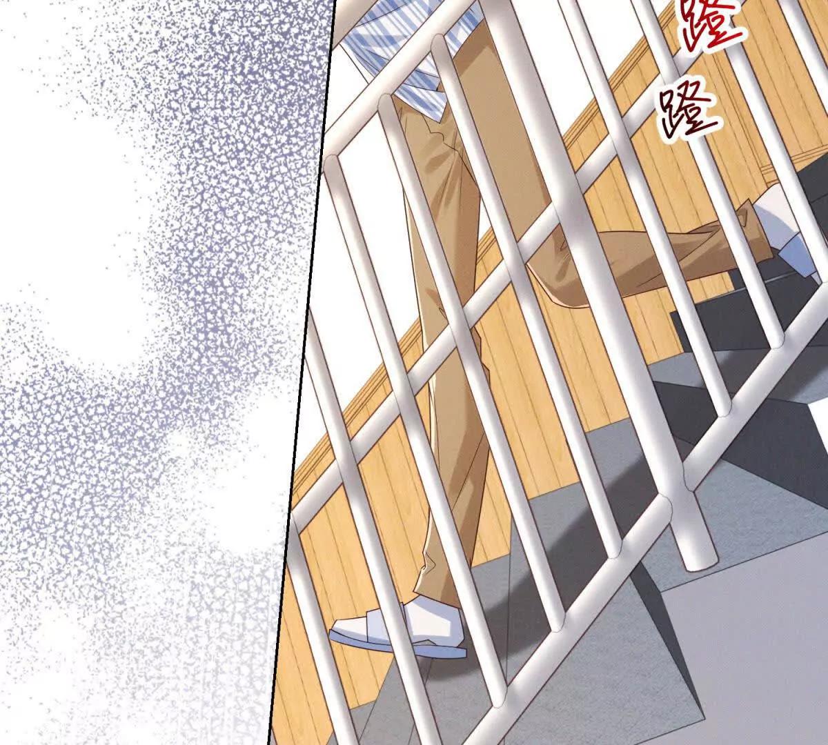 第56话 误会(1/2)-第57话