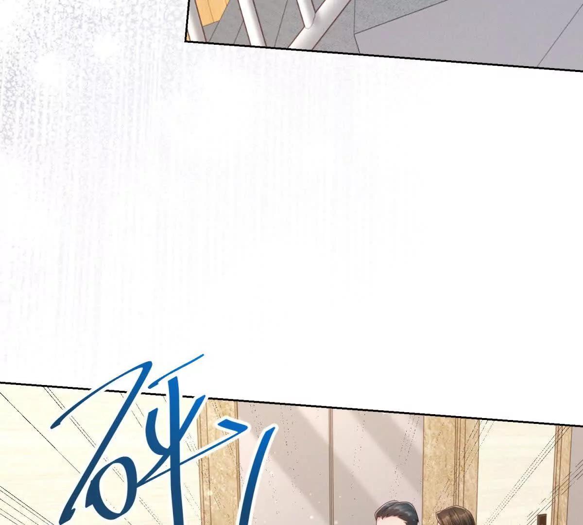 第56话 误会(1/2)-第57话