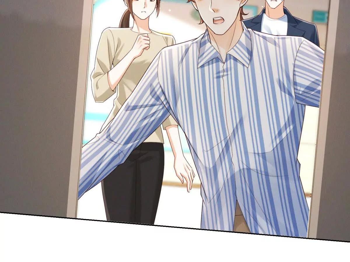 第56话 误会(1/2)-第57话