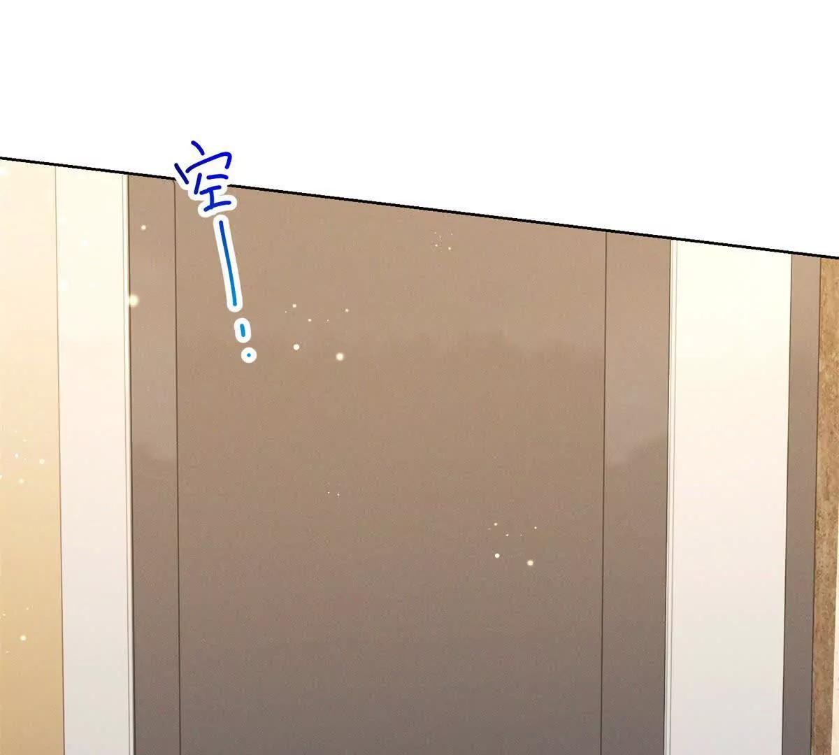 第56话 误会(1/2)-第57话