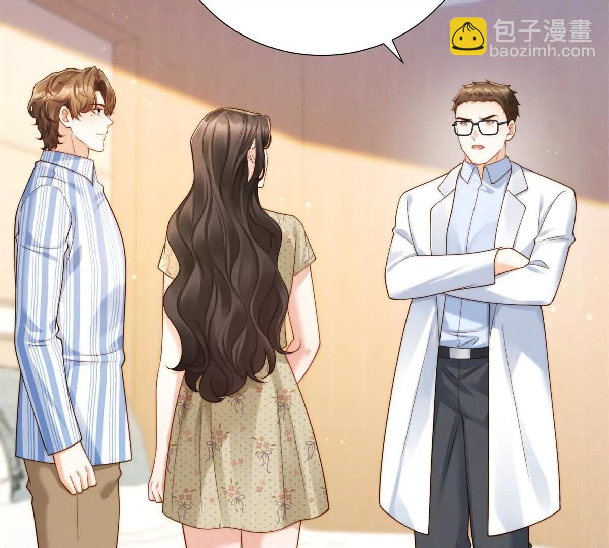 第58话 一点小教训(1/2)-第59话