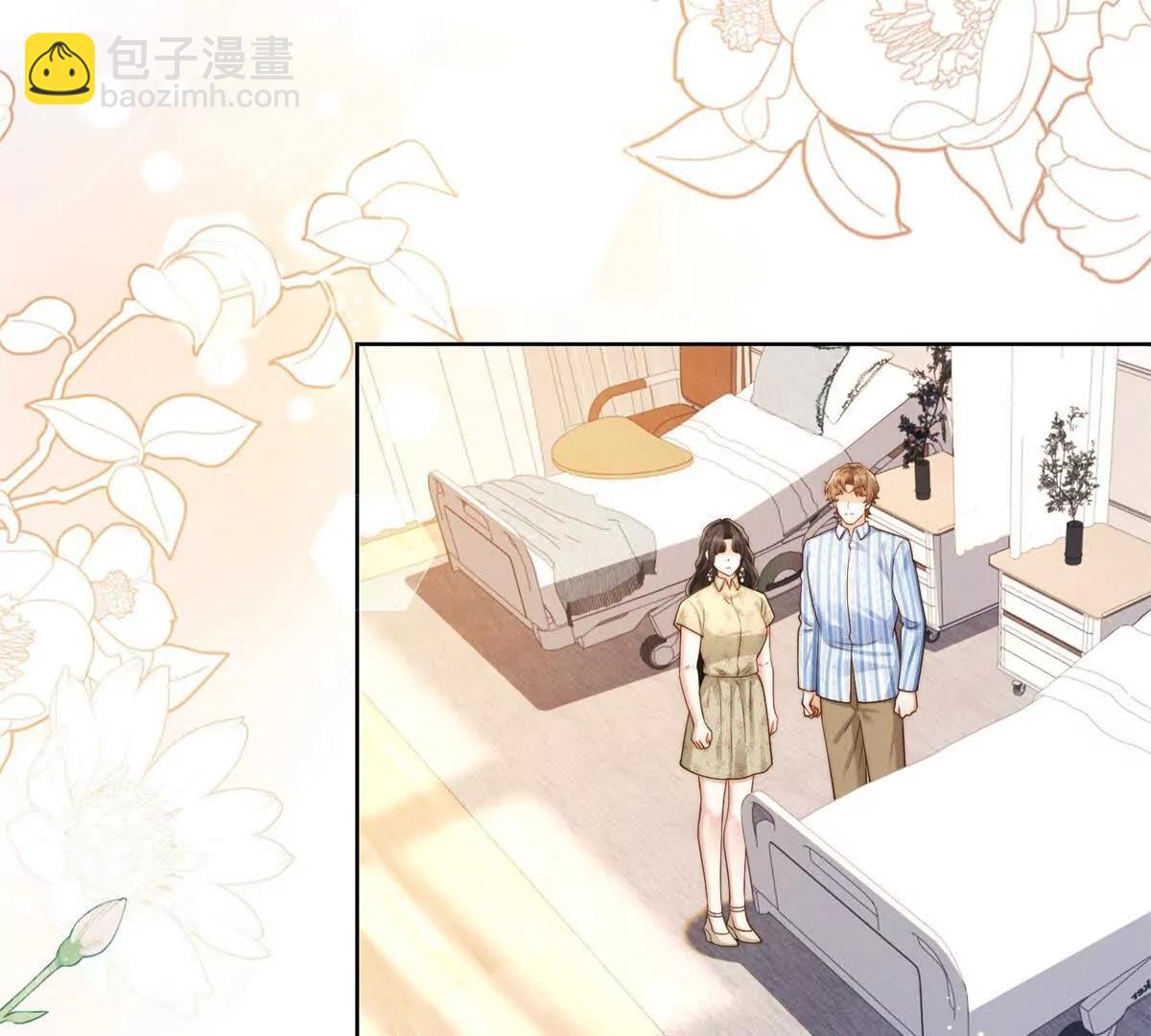 第58话 一点小教训(1/2)-第59话