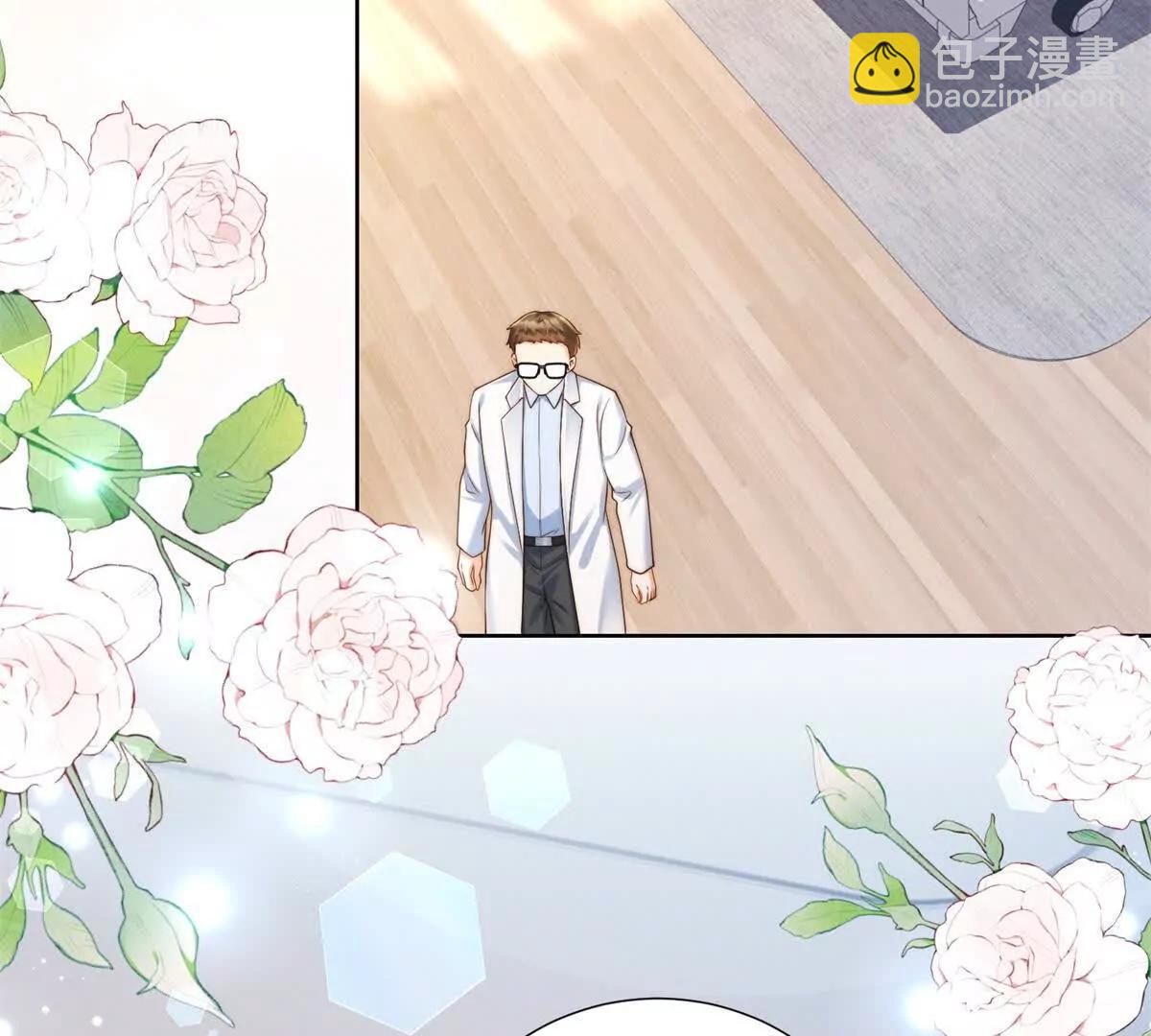 第58话 一点小教训(1/2)-第59话