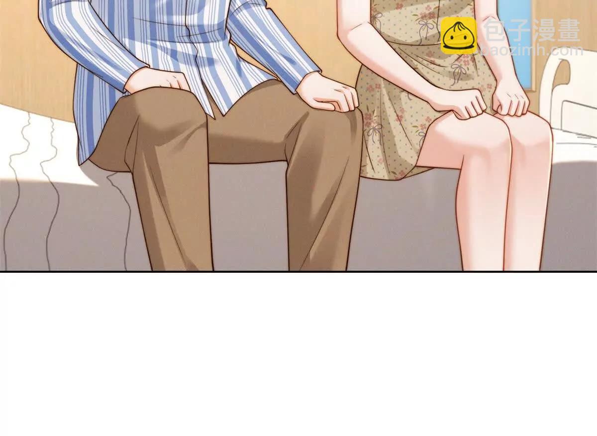 第58话 一点小教训(1/2)-第59话