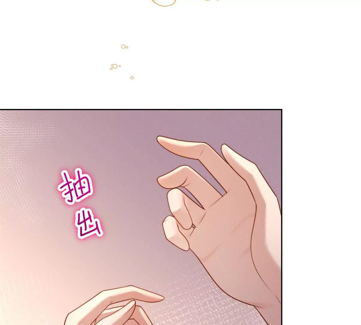 第58话 一点小教训(1/2)-第59话