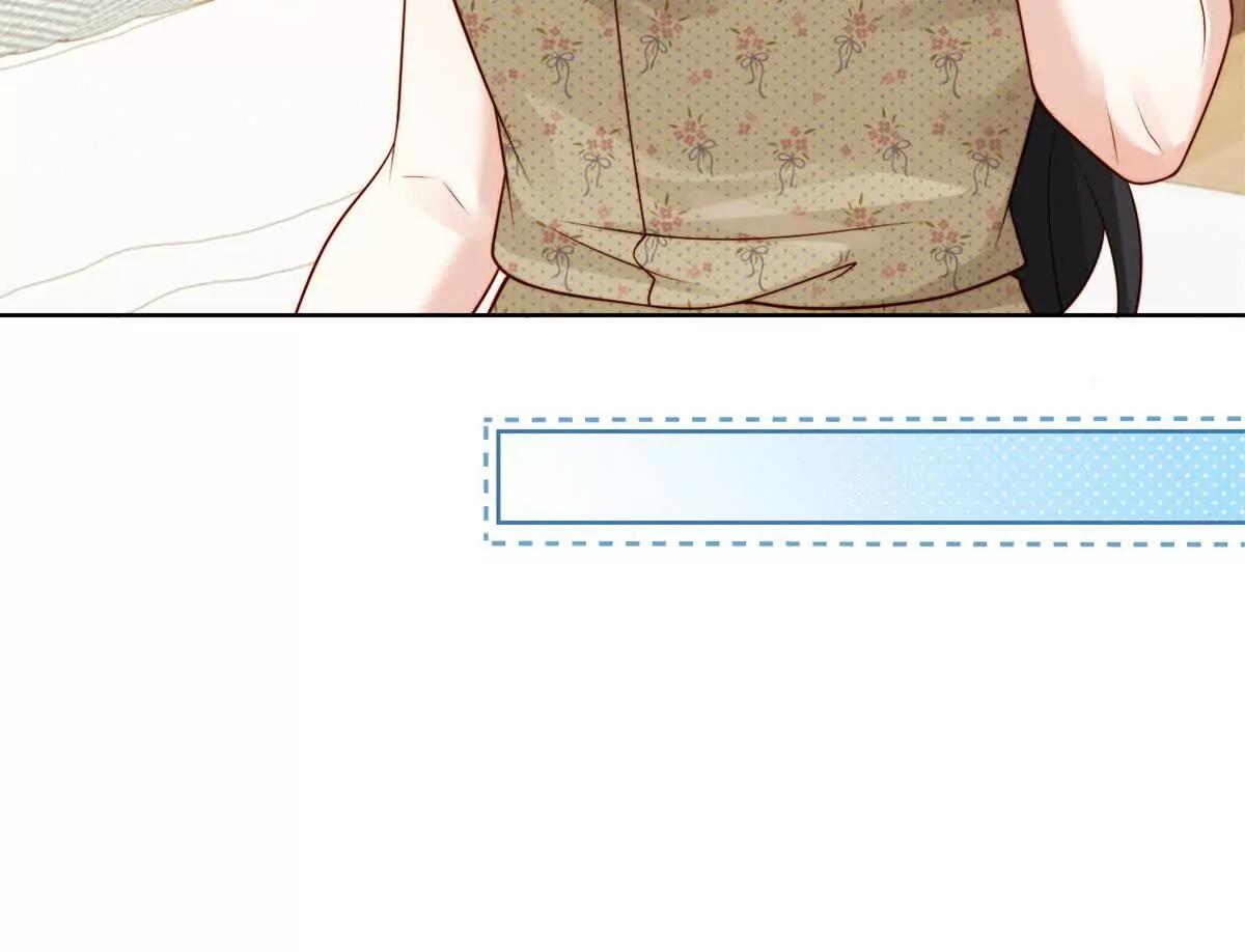 第58话 一点小教训(1/2)-第59话