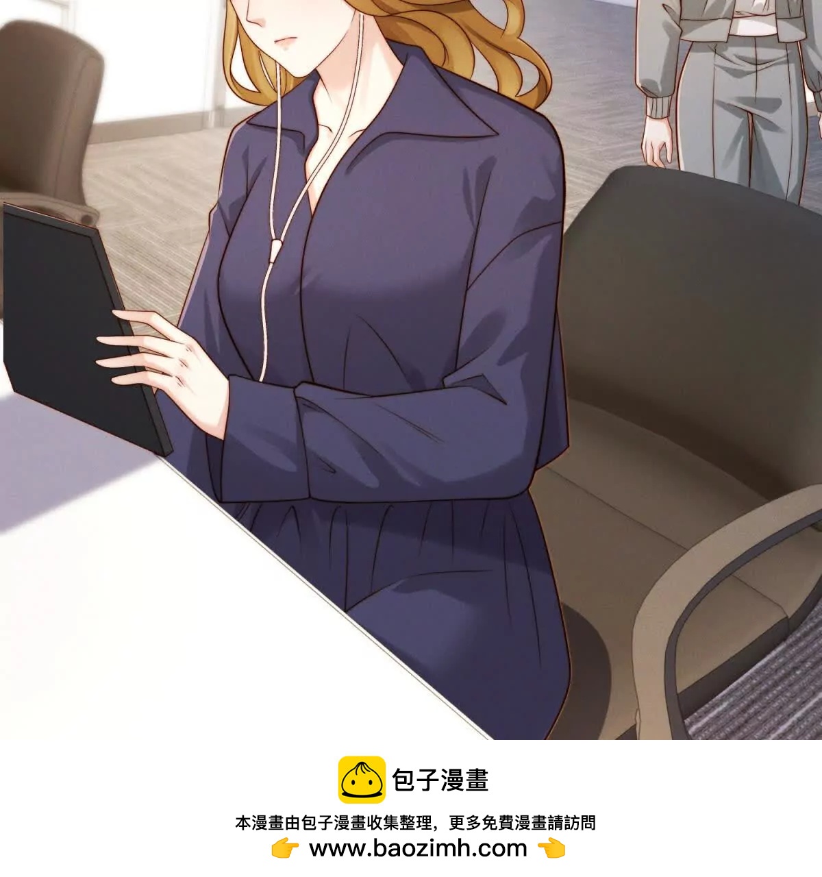 第58话 一点小教训(1/2)-第59话