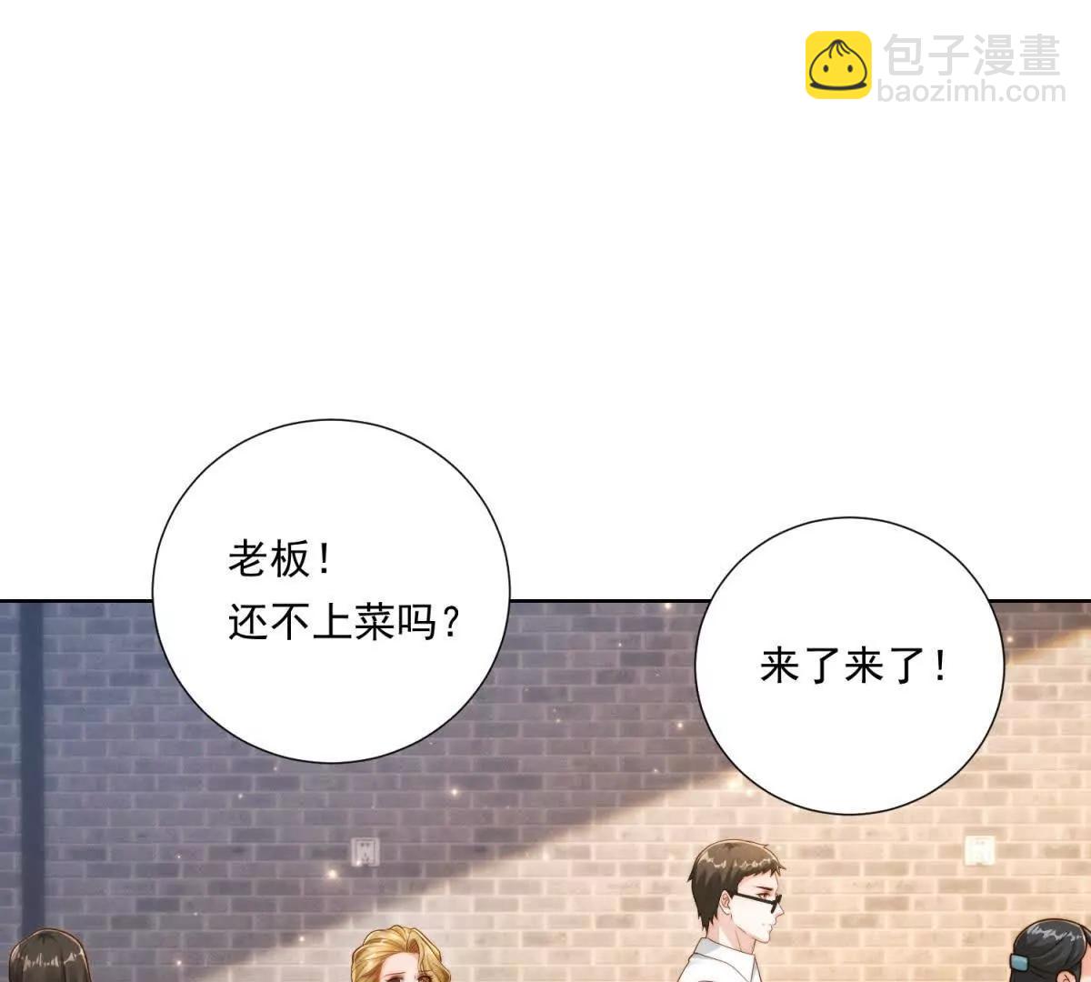 第60话 小小的崩溃(1/3)-第61话