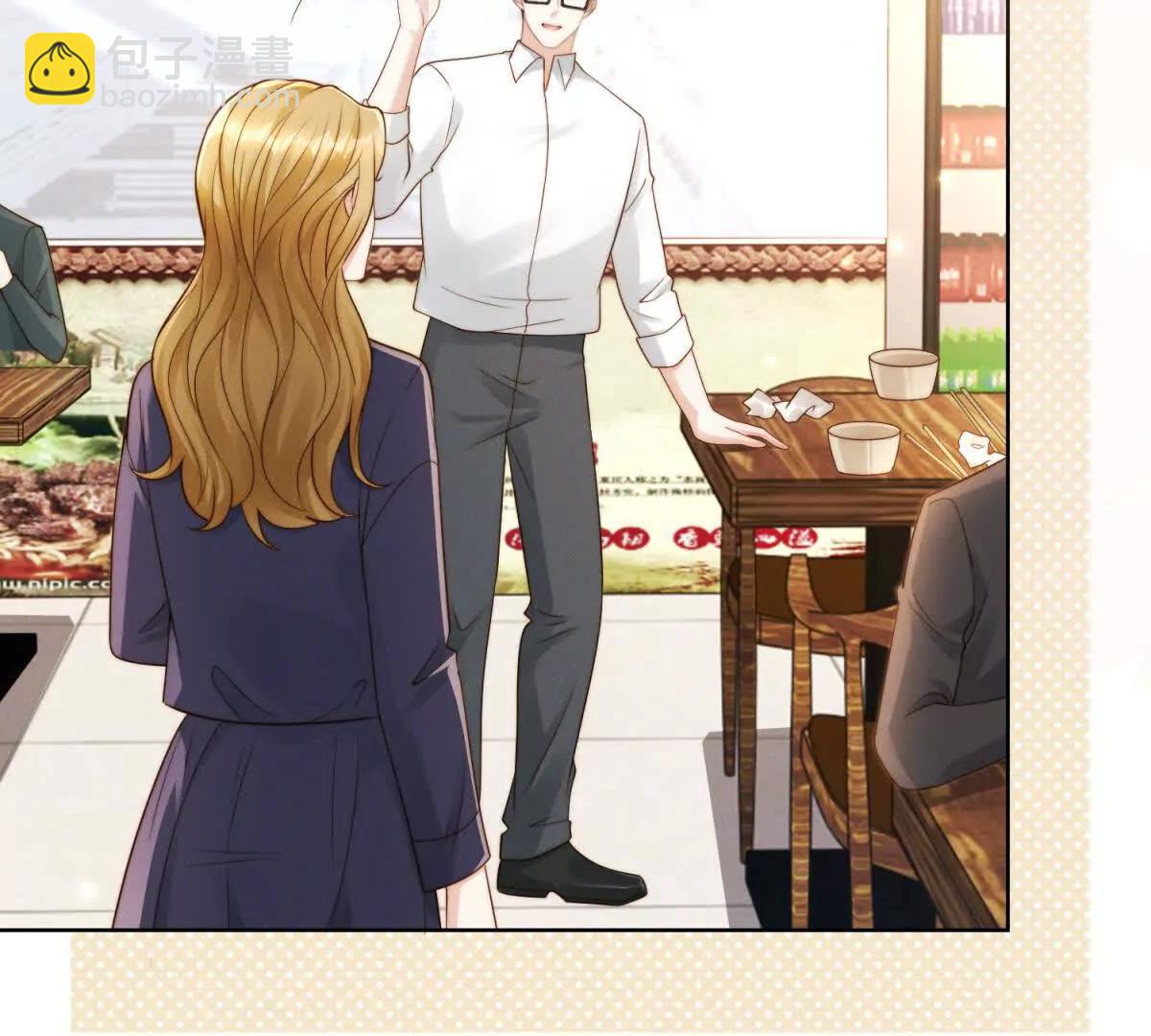 第60话 小小的崩溃(1/3)-第61话