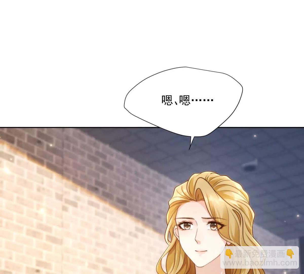 第60话 小小的崩溃(1/3)-第61话