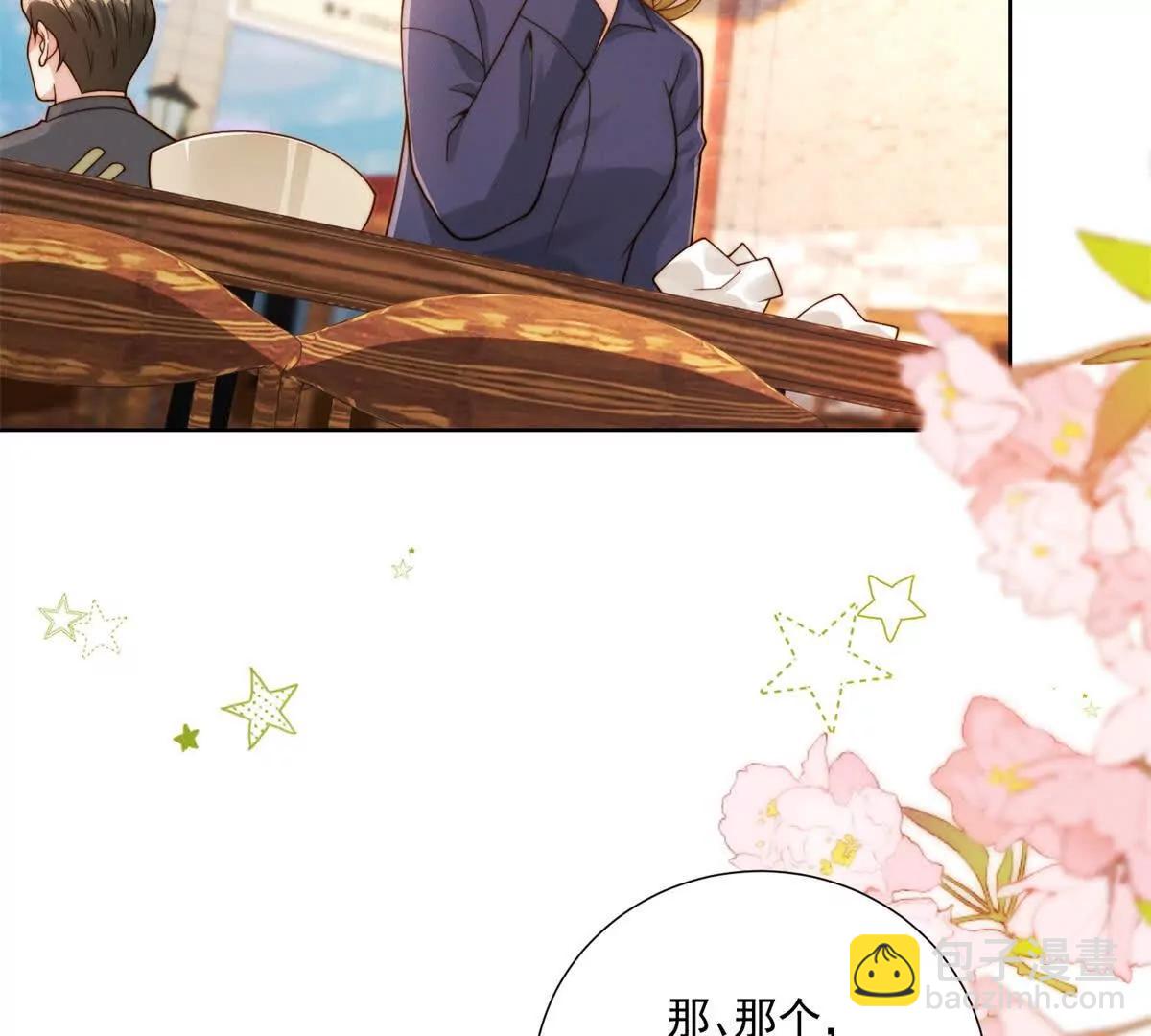 第60话 小小的崩溃(1/3)-第61话