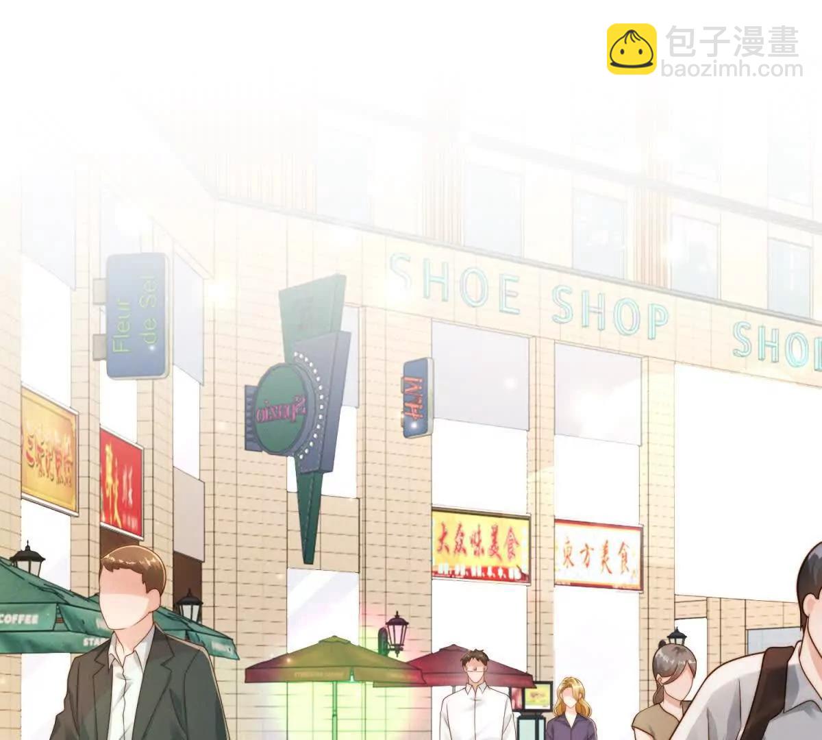 第60话 小小的崩溃(1/3)-第61话