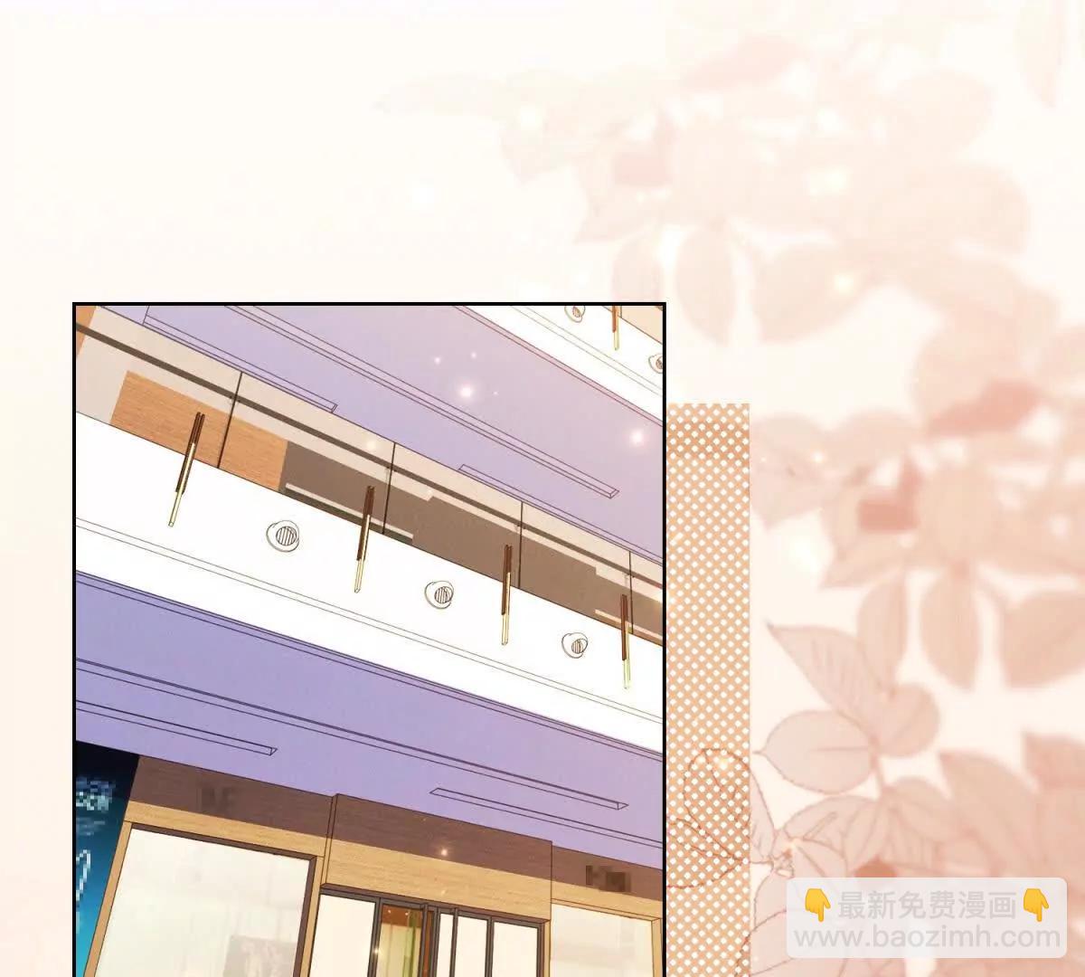 第60话 小小的崩溃(1/3)-第61话