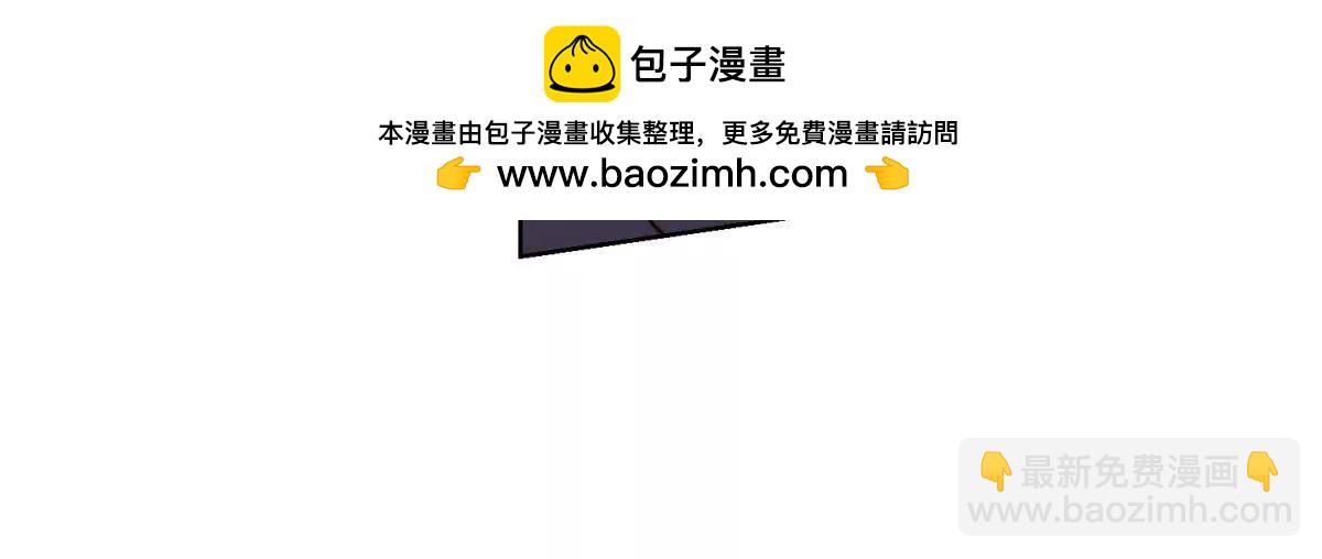 第60话 小小的崩溃(1/3)-第61话