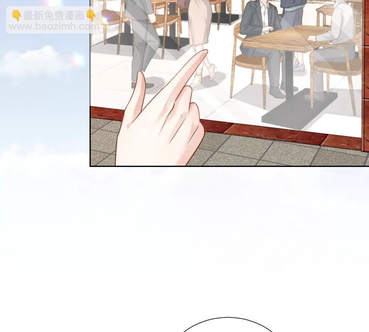 第60话 小小的崩溃(1/3)-第61话