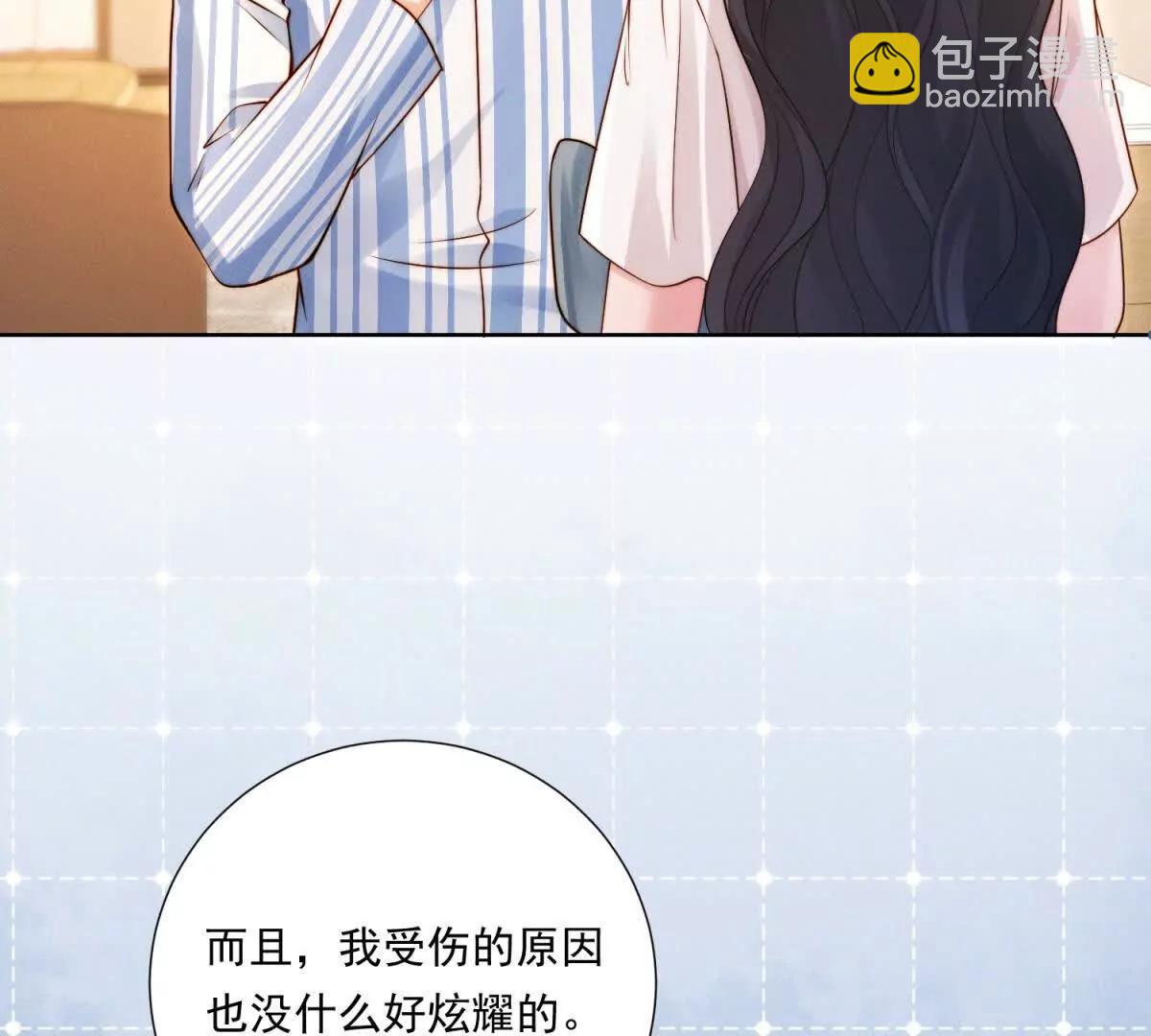 第62话 又一次亲密接触(1/2)-第63话