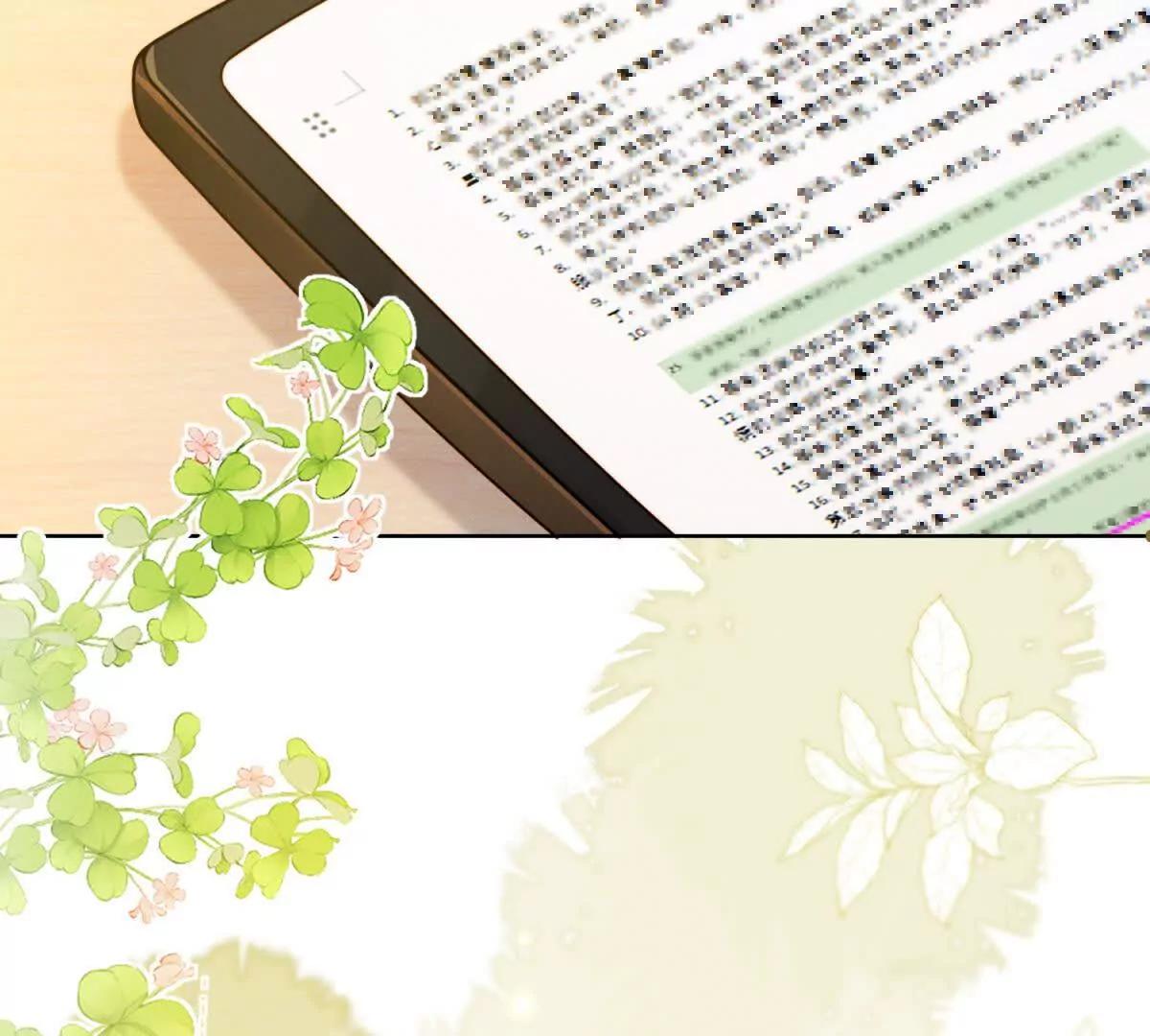 第62话 又一次亲密接触(1/2)-第63话