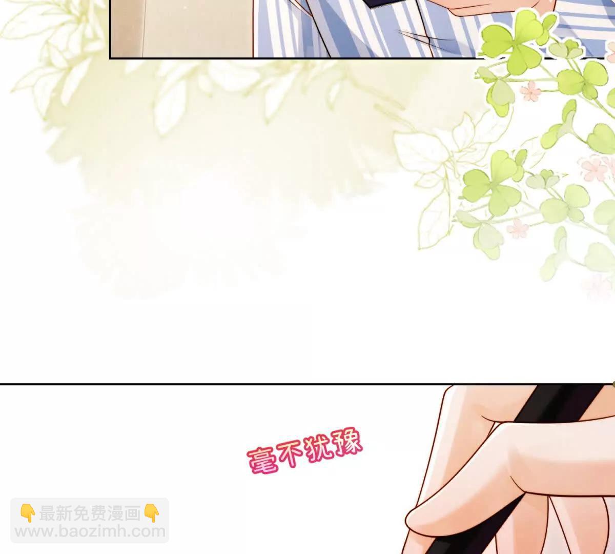 第62话 又一次亲密接触(1/2)-第63话